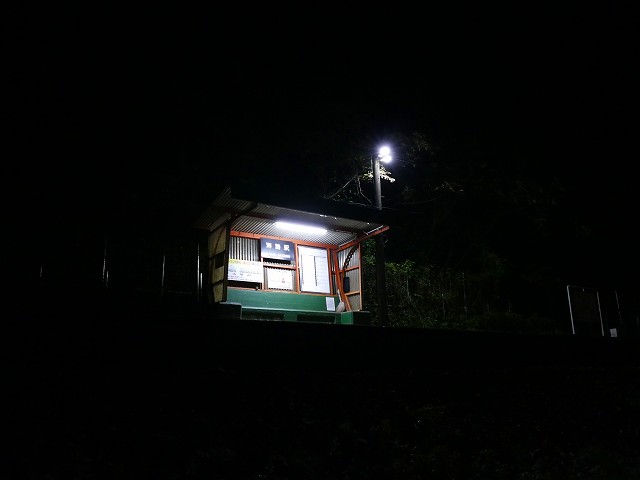 f:id:congiro:20161110000344j:image f:id:congiro:20161110000344j:image