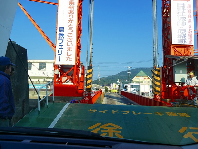 f:id:congiro:20161110000403j:image