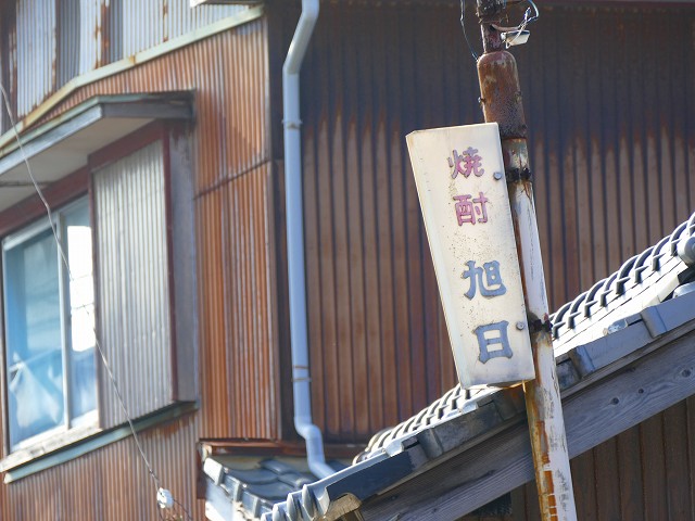 f:id:congiro:20161110000416j:image