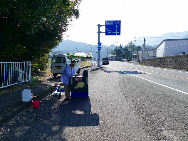 f:id:congiro:20161110000429j:image