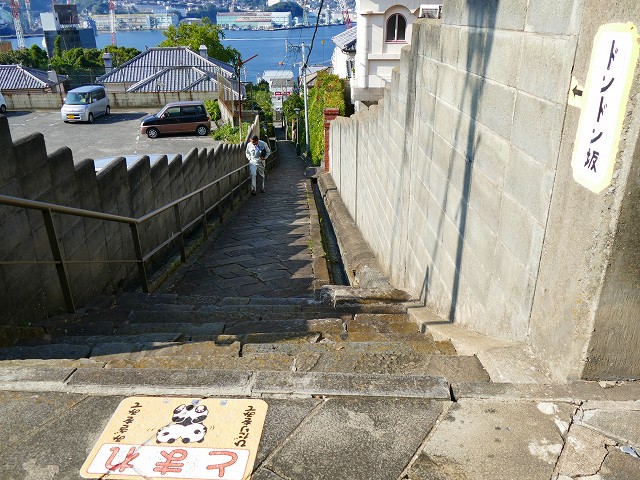 f:id:congiro:20161110000456j:image