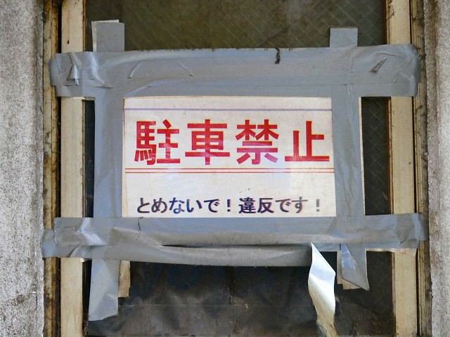 f:id:congiro:20161110000516j:image