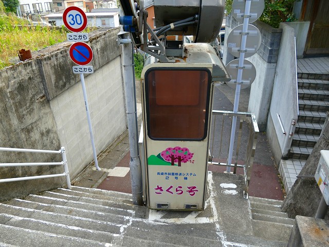 f:id:congiro:20161110000538j:image