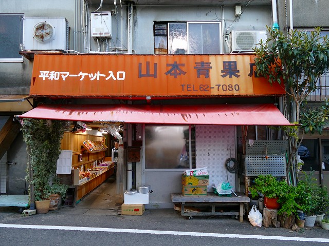 f:id:congiro:20161110000545j:image