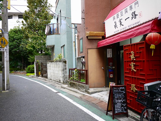 f:id:congiro:20161123231305j:image