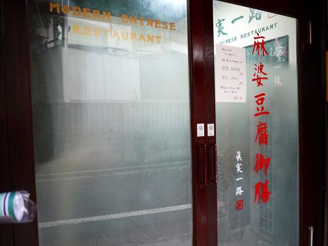 f:id:congiro:20161123231307j:image