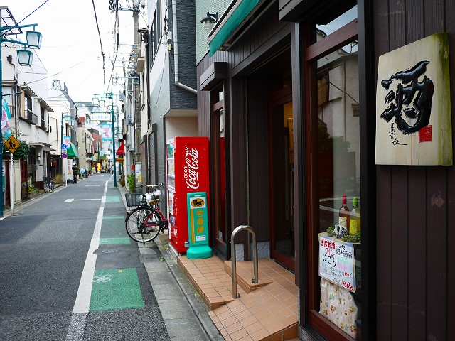 f:id:congiro:20161123231309j:image