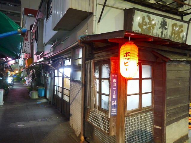 f:id:congiro:20161123231333j:image