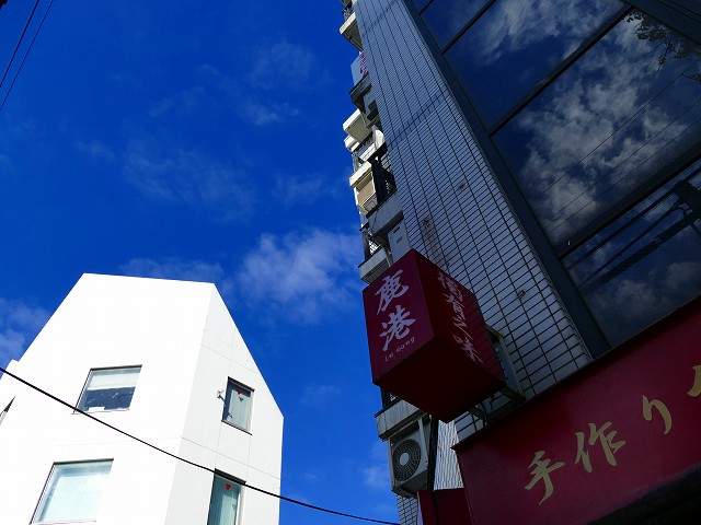 f:id:congiro:20161204232215j:image