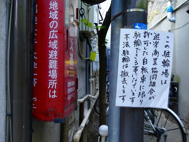 f:id:congiro:20161204232220j:image