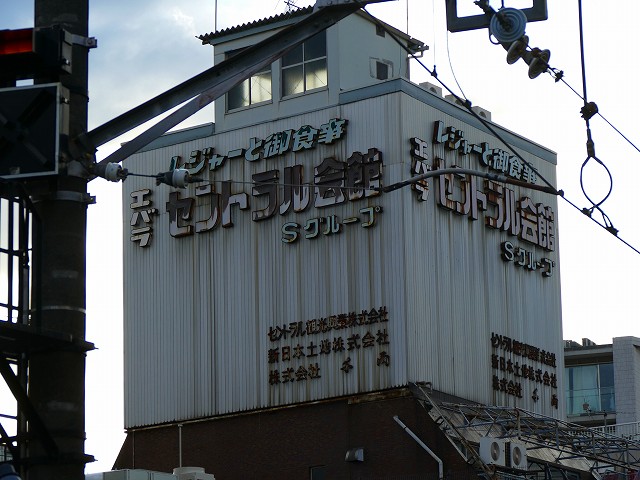 f:id:congiro:20161204232304j:image