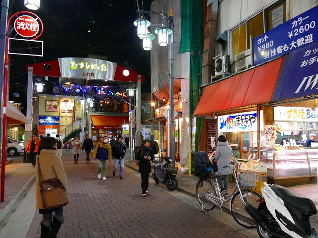 f:id:congiro:20161204232326j:image