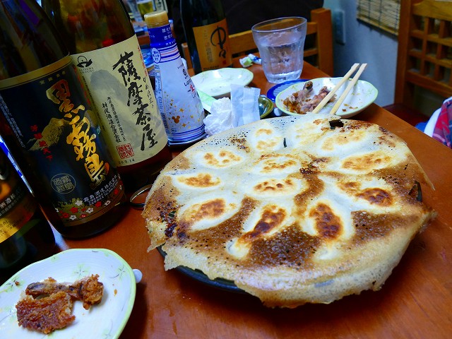 f:id:congiro:20161204232343j:image