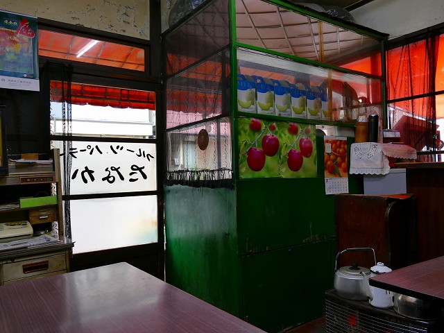 f:id:congiro:20161205002710j:image