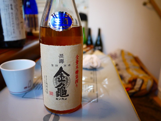 f:id:congiro:20161205013612j:image