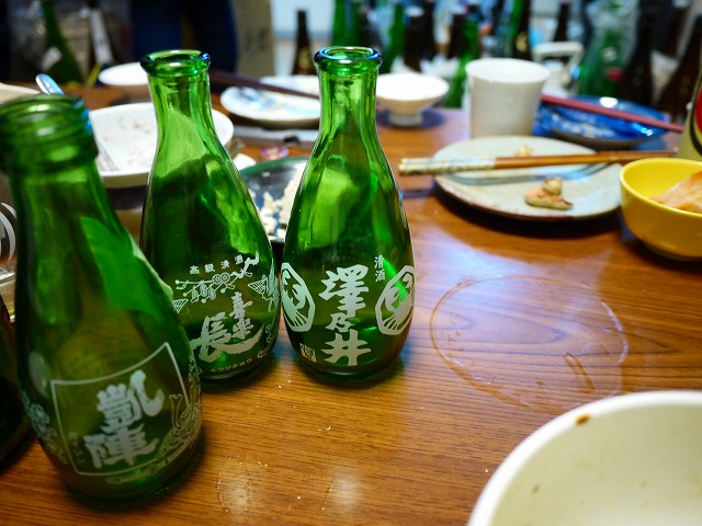 f:id:congiro:20161205013615j:image
