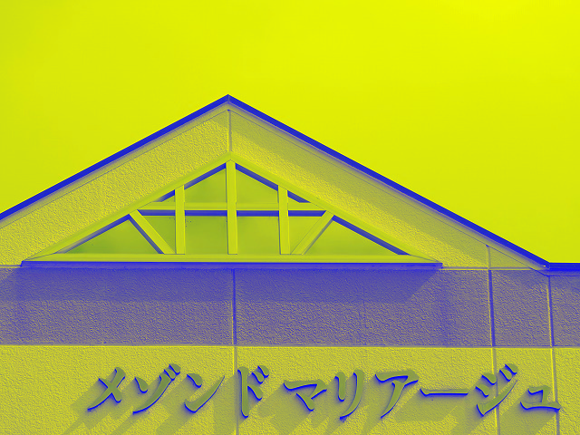 f:id:congiro:20161209231243p:image