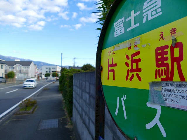 f:id:congiro:20161219151612j:image