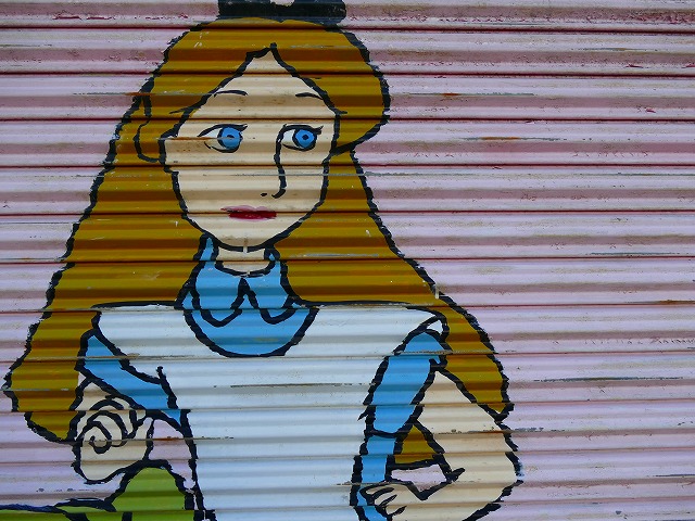 f:id:congiro:20161219151629j:image