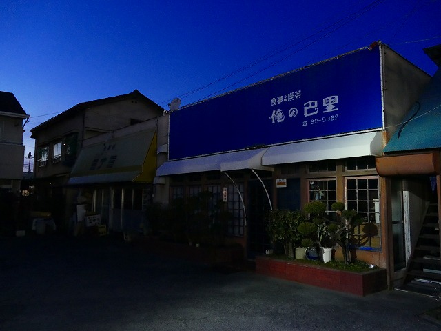 f:id:congiro:20161219151704j:image