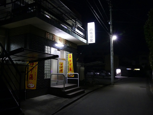 f:id:congiro:20161219151706j:image