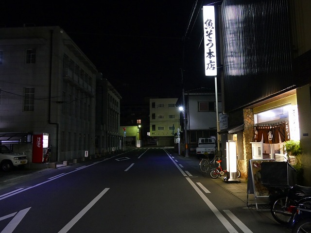 f:id:congiro:20161219151713j:image