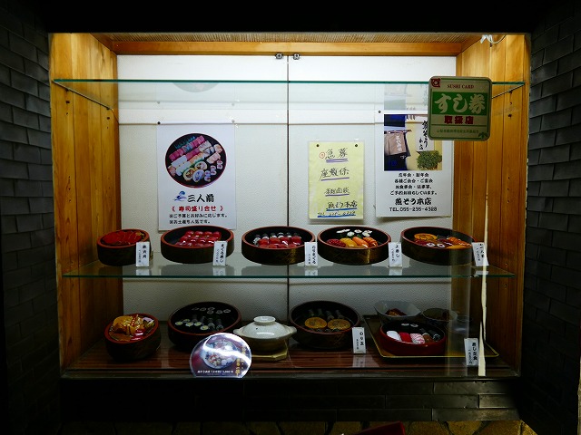 f:id:congiro:20161219151715j:image