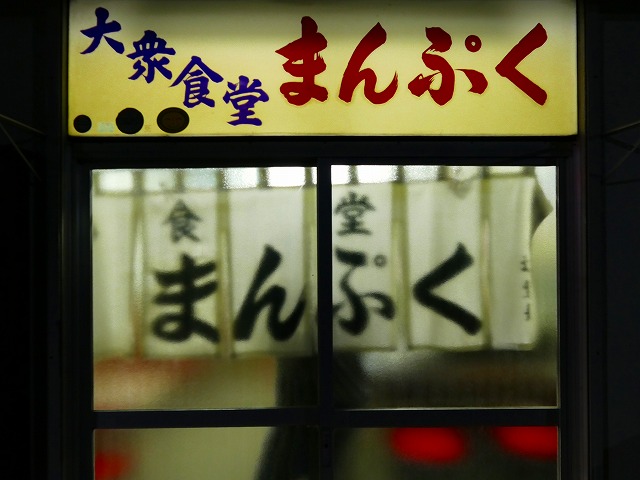 f:id:congiro:20161219151739j:image