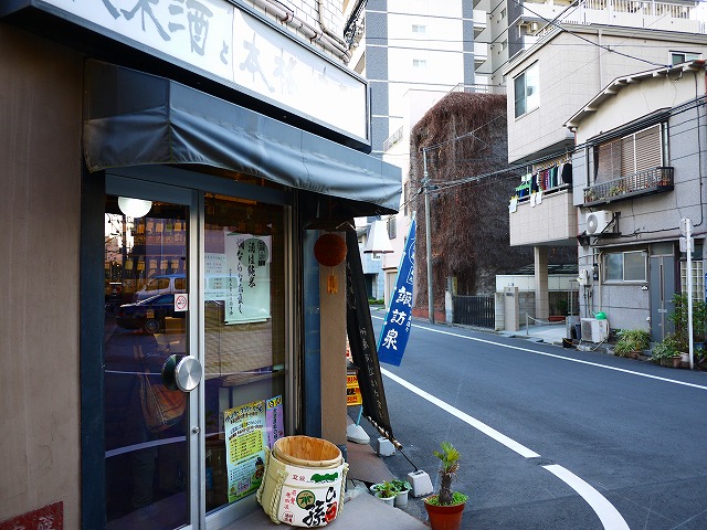 f:id:congiro:20161219172558j:image f:id:congiro:20161219172558j:image