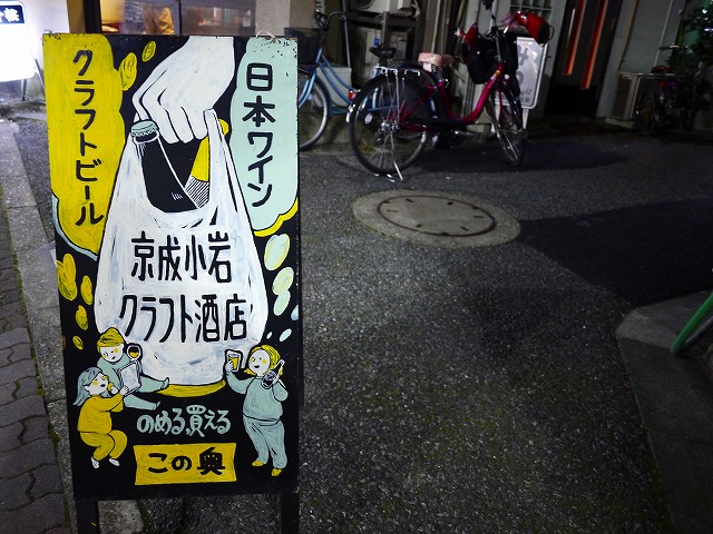 f:id:congiro:20161219172606j:image f:id:congiro:20161219172606j:image