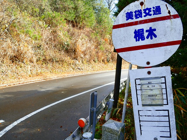 f:id:congiro:20161227170551j:image f:id:congiro:20161227170551j:image