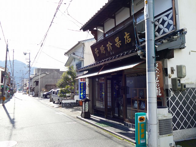 f:id:congiro:20161227170609j:image f:id:congiro:20161227170609j:image