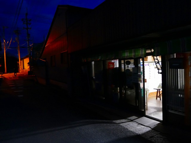 f:id:congiro:20161227170722j:image