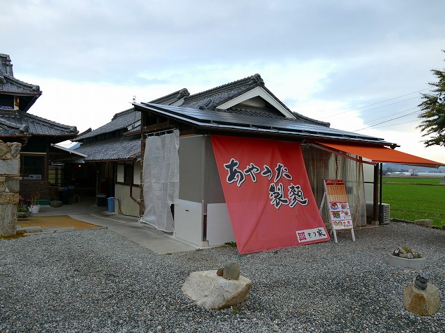 f:id:congiro:20161227170728j:image