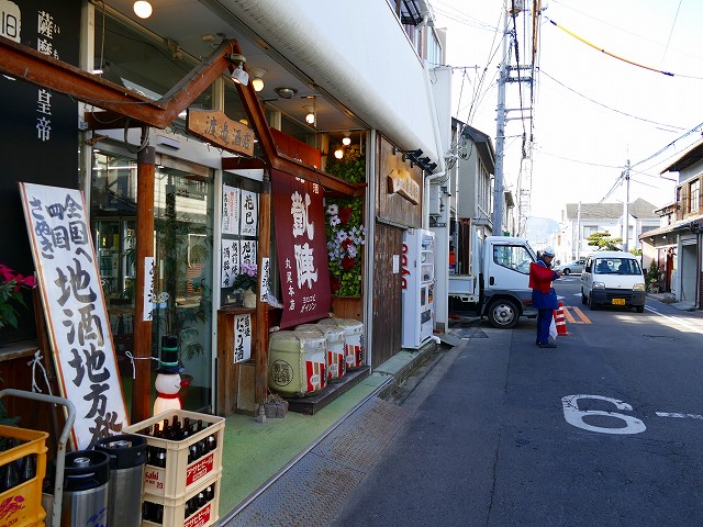 f:id:congiro:20161227170736j:image