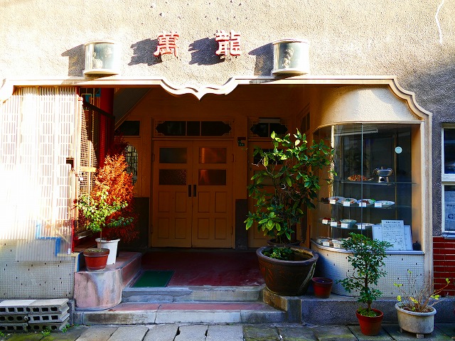 f:id:congiro:20161231214031j:image