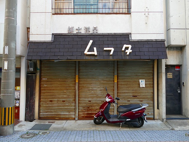f:id:congiro:20161231214103j:image