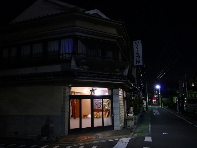 f:id:congiro:20161231214127j:image