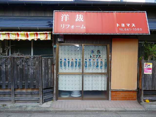 20170103224357