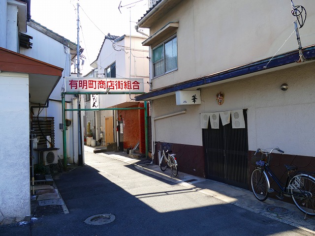 f:id:congiro:20170107010040j:image