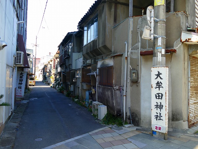 f:id:congiro:20170107010138j:image