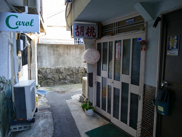 f:id:congiro:20170107010141j:image