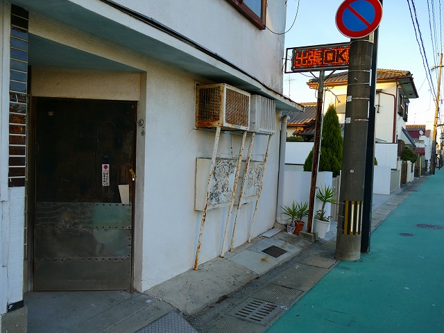 f:id:congiro:20170107010222j:image