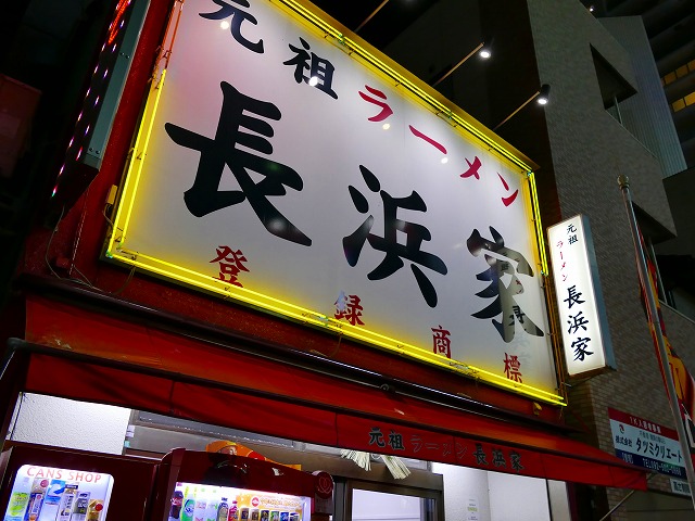 f:id:congiro:20170107010228j:image