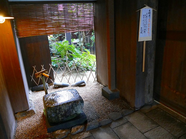 f:id:congiro:20170109235819j:image