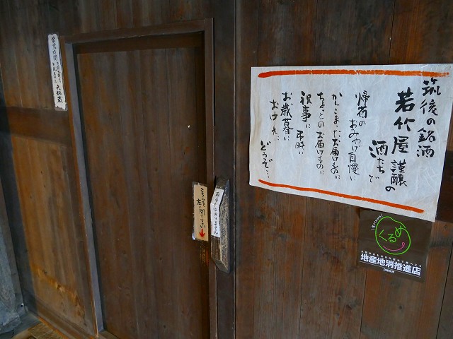 f:id:congiro:20170109235820j:image