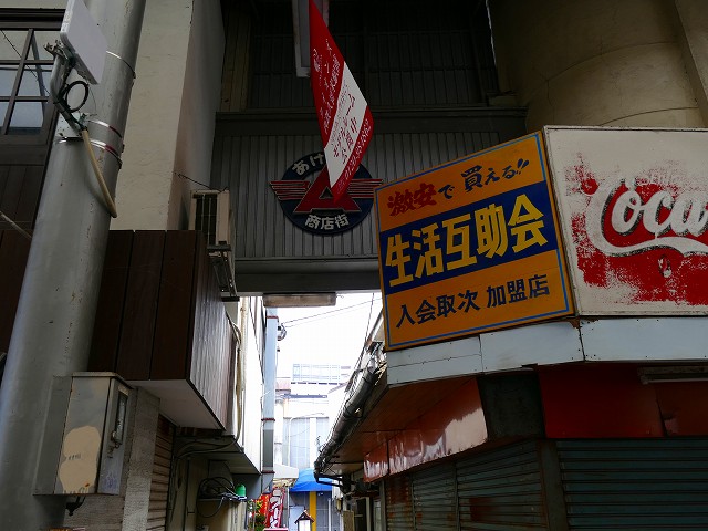 f:id:congiro:20170109235846j:image