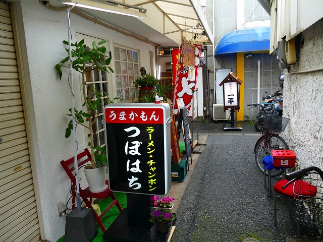 f:id:congiro:20170109235851j:image