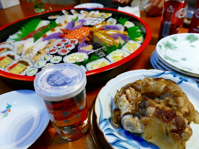 f:id:congiro:20170109235858j:image