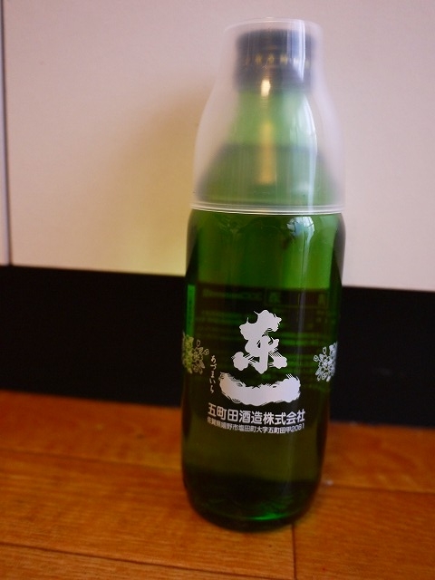 f:id:congiro:20170112141814j:image